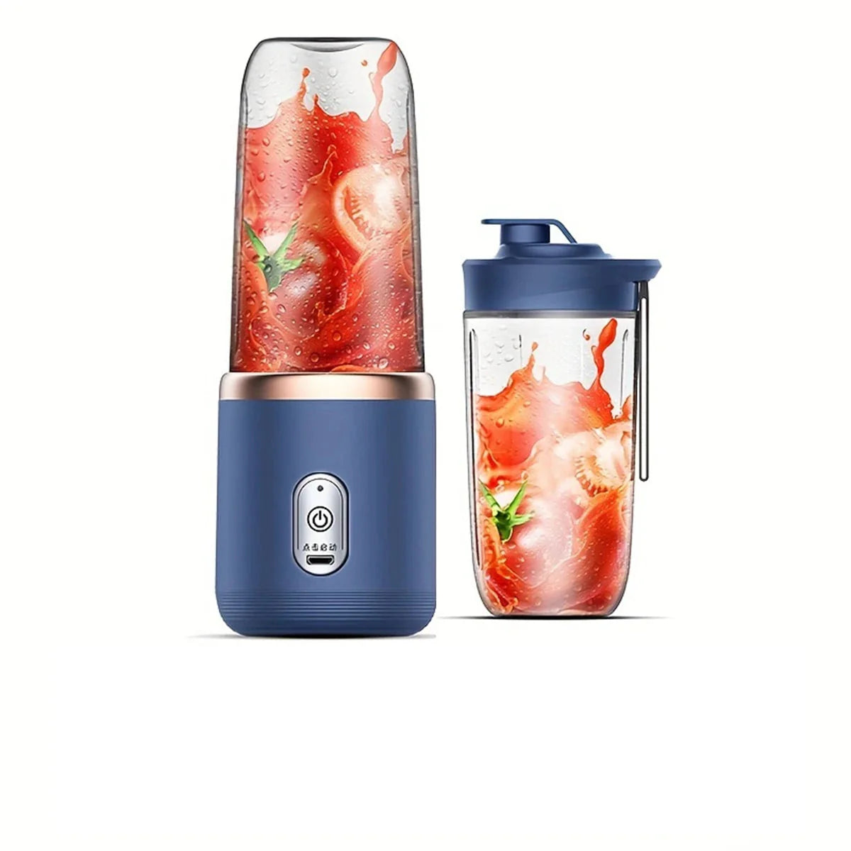 Portable Electric Blender Bottle – 6 Blades Smoothie Maker